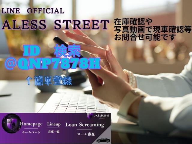 アルファード 240S プライムセレクションII エアサス WORK20インチアルミホイール J-LINEアクスル 玄武RCジョイント クスコ補強バー アルパインHDDナビ アルパインフリップダウンモニター パワスラ パワーバックドア(5枚目)