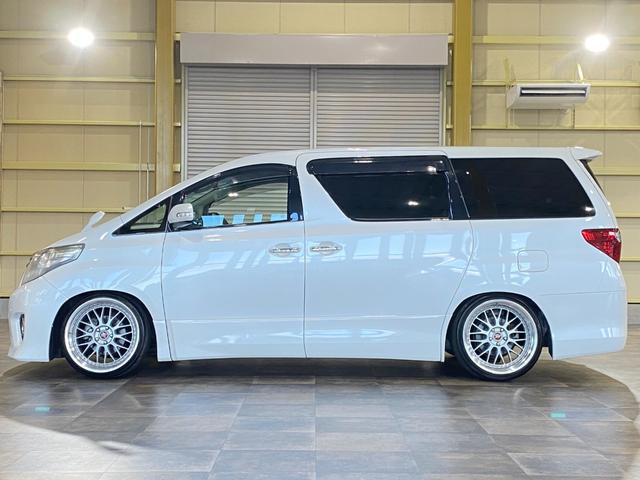 アルファード 240S プライムセレクションII エアサス WORK20インチアルミホイール J-LINEアクスル 玄武RCジョイント クスコ補強バー アルパインHDDナビ アルパインフリップダウンモニター パワスラ パワーバックドア(9枚目)