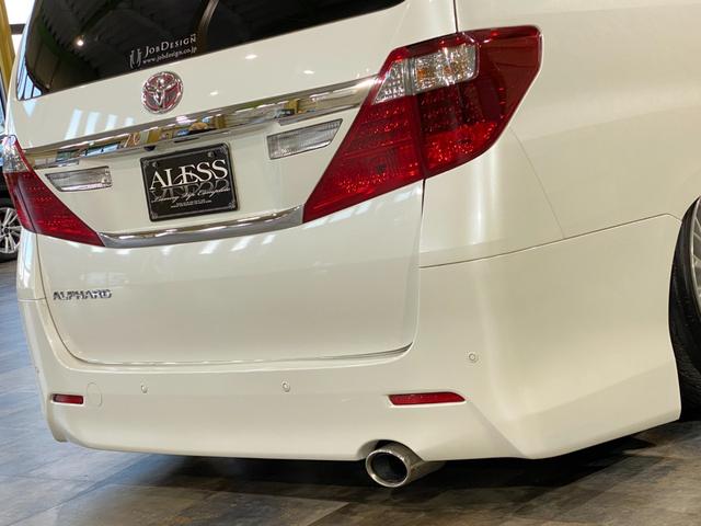 アルファード 240S プライムセレクションII エアサス WORK20インチアルミホイール J-LINEアクスル 玄武RCジョイント クスコ補強バー アルパインHDDナビ アルパインフリップダウンモニター パワスラ パワーバックドア(11枚目)