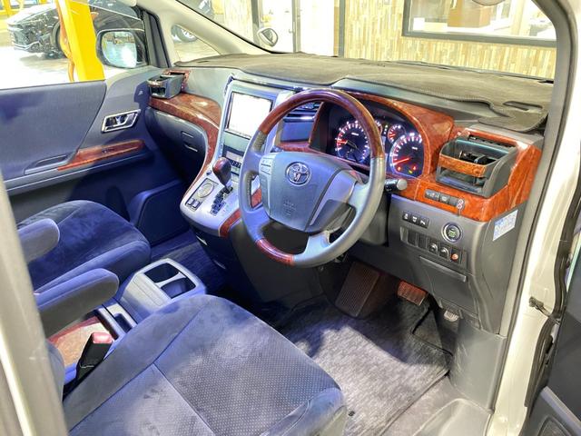 アルファード 240S プライムセレクションII エアサス WORK20インチアルミホイール J-LINEアクスル 玄武RCジョイント クスコ補強バー アルパインHDDナビ アルパインフリップダウンモニター パワスラ パワーバックドア(14枚目)