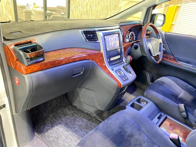 アルファード 240S プライムセレクションII エアサス WORK20インチアルミホイール J-LINEアクスル 玄武RCジョイント クスコ補強バー アルパインHDDナビ アルパインフリップダウンモニター パワスラ パワーバックドア(20枚目)