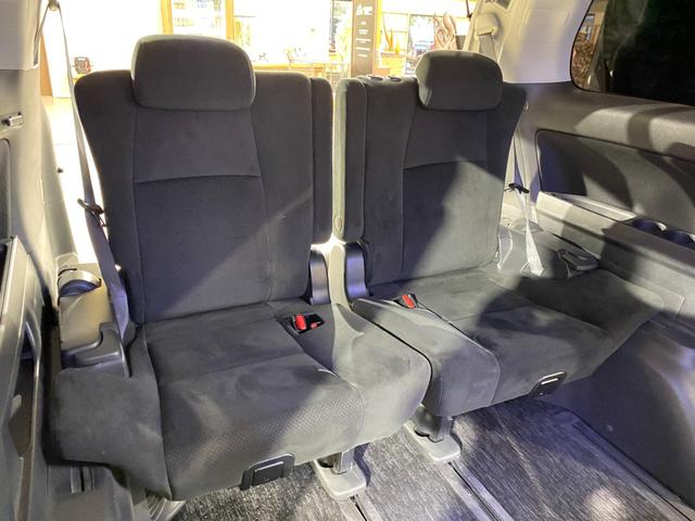 アルファード 240S プライムセレクションII エアサス WORK20インチアルミホイール J-LINEアクスル 玄武RCジョイント クスコ補強バー アルパインHDDナビ アルパインフリップダウンモニター パワスラ パワーバックドア(25枚目)