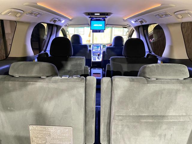 アルファード 240S プライムセレクションII エアサス WORK20インチアルミホイール J-LINEアクスル 玄武RCジョイント クスコ補強バー アルパインHDDナビ アルパインフリップダウンモニター パワスラ パワーバックドア(26枚目)