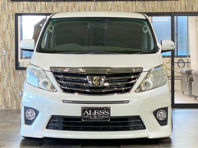 アルファード 240S プライムセレクションII エアサス WORK20インチアルミホイール J-LINEアクスル 玄武RCジョイント クスコ補強バー アルパインHDDナビ アルパインフリップダウンモニター パワスラ パワーバックドア(32枚目)