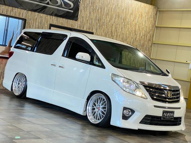 アルファード 240S プライムセレクションII エアサス WORK20インチアルミホイール J-LINEアクスル 玄武RCジョイント クスコ補強バー アルパインHDDナビ アルパインフリップダウンモニター パワスラ パワーバックドア(33枚目)