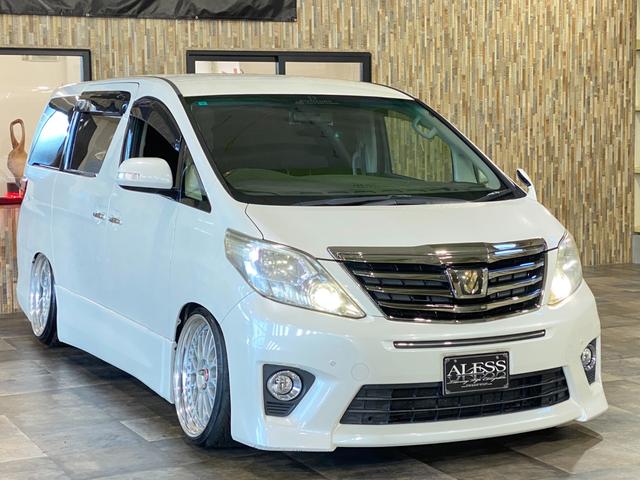 アルファード 240S プライムセレクションII エアサス WORK20インチアルミホイール J-LINEアクスル 玄武RCジョイント クスコ補強バー アルパインHDDナビ アルパインフリップダウンモニター パワスラ パワーバックドア(34枚目)