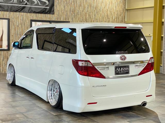 アルファード 240S プライムセレクションII エアサス WORK20インチアルミホイール J-LINEアクスル 玄武RCジョイント クスコ補強バー アルパインHDDナビ アルパインフリップダウンモニター パワスラ パワーバックドア(46枚目)