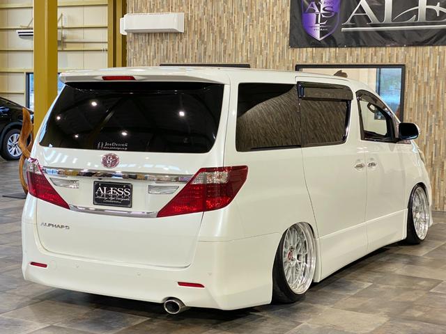 アルファード 240S プライムセレクションII エアサス WORK20インチアルミホイール J-LINEアクスル 玄武RCジョイント クスコ補強バー アルパインHDDナビ アルパインフリップダウンモニター パワスラ パワーバックドア(47枚目)