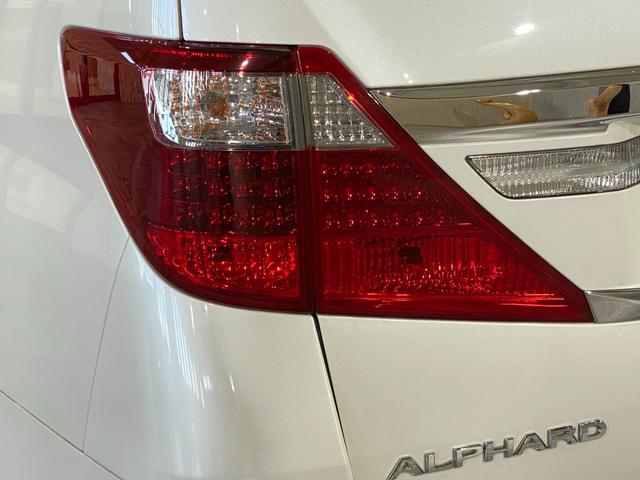 アルファード 240S プライムセレクションII エアサス WORK20インチアルミホイール J-LINEアクスル 玄武RCジョイント クスコ補強バー アルパインHDDナビ アルパインフリップダウンモニター パワスラ パワーバックドア(48枚目)