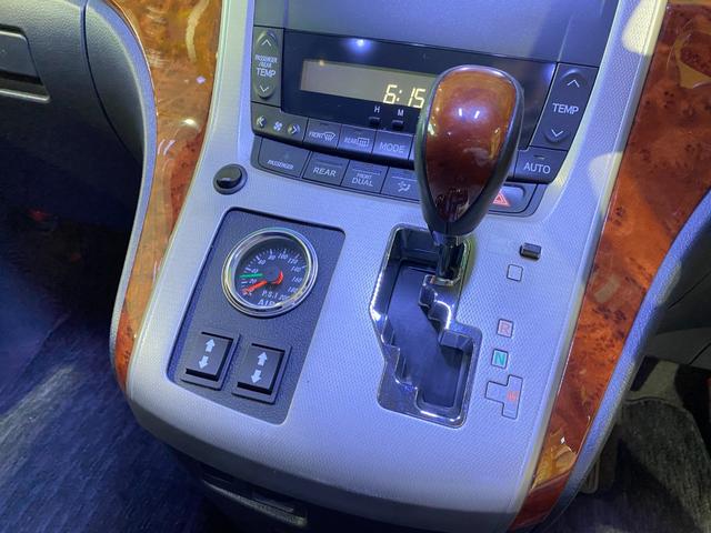 アルファード 240S プライムセレクションII エアサス WORK20インチアルミホイール J-LINEアクスル 玄武RCジョイント クスコ補強バー アルパインHDDナビ アルパインフリップダウンモニター パワスラ パワーバックドア(55枚目)