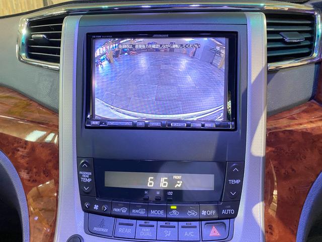 アルファード 240S プライムセレクションII エアサス WORK20インチアルミホイール J-LINEアクスル 玄武RCジョイント クスコ補強バー アルパインHDDナビ アルパインフリップダウンモニター パワスラ パワーバックドア(57枚目)