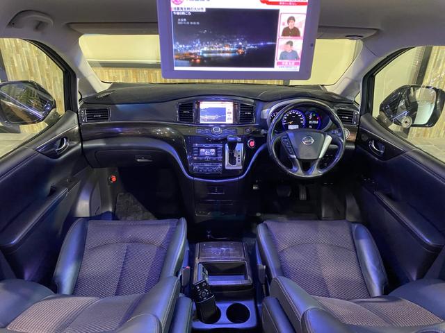 エルグランド ３５０ハイウェイスター　エアサス取付車　修復歴無　エイムゲインフルエアロ　エイムゲインＧＩＩＭ２０インチアルミホイール　　ボルドワールドエアサス公認済み　Ｂｌｕｅｔｏｏｔｈ対応　ＨＤＤナビ　ドラレコ付きデジタルインナーミラー（4枚目）