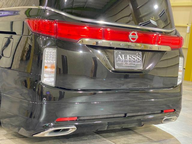 エルグランド ３５０ハイウェイスター　エアサス取付車　修復歴無　エイムゲインフルエアロ　エイムゲインＧＩＩＭ２０インチアルミホイール　　ボルドワールドエアサス公認済み　Ｂｌｕｅｔｏｏｔｈ対応　ＨＤＤナビ　ドラレコ付きデジタルインナーミラー（10枚目）