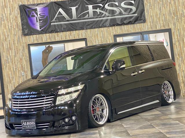 エルグランド ３５０ハイウェイスター　エアサス取付車　修復歴無　エイムゲインフルエアロ　エイムゲインＧＩＩＭ２０インチアルミホイール　　ボルドワールドエアサス公認済み　Ｂｌｕｅｔｏｏｔｈ対応　ＨＤＤナビ　ドラレコ付きデジタルインナーミラー（29枚目）