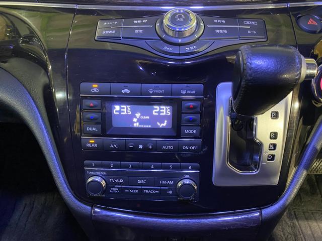 エルグランド ３５０ハイウェイスター　エアサス取付車　修復歴無　エイムゲインフルエアロ　エイムゲインＧＩＩＭ２０インチアルミホイール　　ボルドワールドエアサス公認済み　Ｂｌｕｅｔｏｏｔｈ対応　ＨＤＤナビ　ドラレコ付きデジタルインナーミラー（56枚目）