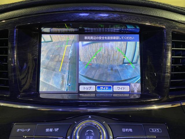 エルグランド ３５０ハイウェイスター　エアサス取付車　修復歴無　エイムゲインフルエアロ　エイムゲインＧＩＩＭ２０インチアルミホイール　　ボルドワールドエアサス公認済み　Ｂｌｕｅｔｏｏｔｈ対応　ＨＤＤナビ　ドラレコ付きデジタルインナーミラー（59枚目）