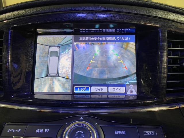 エルグランド ３５０ハイウェイスター　エアサス取付車　修復歴無　エイムゲインフルエアロ　エイムゲインＧＩＩＭ２０インチアルミホイール　　ボルドワールドエアサス公認済み　Ｂｌｕｅｔｏｏｔｈ対応　ＨＤＤナビ　ドラレコ付きデジタルインナーミラー（60枚目）