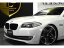 ５２８ｉ　ＨＫＳフルタップ車高調　クラブリネア２０インチアルミホイール　新品タイヤ　ディーラー車☆黒革シート　Ｆパワーシート　シートヒーター　ＨＤＤナビ　バックカメラ　スマートキー×２（10枚目）