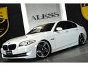 ５２８ｉ　ＨＫＳフルタップ車高調　クラブリネア２０インチアルミホイール　新品タイヤ　ディーラー車☆黒革シート　Ｆパワーシート　シートヒーター　ＨＤＤナビ　バックカメラ　スマートキー×２（32枚目）