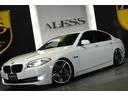 ５２８ｉ　ＨＫＳフルタップ車高調　クラブリネア２０インチアルミホイール　新品タイヤ　ディーラー車☆黒革シート　Ｆパワーシート　シートヒーター　ＨＤＤナビ　バックカメラ　スマートキー×２（33枚目）