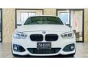 １１８ｉ　Ｍスポーツ　☆ＢＢＳ　ＭＯＴＯＲ　ＳＰＯＲＴ　１９インチアルミホイール☆ブリッツ車高調☆ＲＥＭＵＳ　ＳＰＯＲＴマフラー☆ＬＥＤヘッドライト☆バックカメラ☆（22枚目）