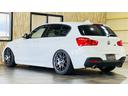１１８ｉ　Ｍスポーツ　☆ＢＢＳ　ＭＯＴＯＲ　ＳＰＯＲＴ　１９インチアルミホイール☆ブリッツ車高調☆ＲＥＭＵＳ　ＳＰＯＲＴマフラー☆ＬＥＤヘッドライト☆バックカメラ☆（33枚目）