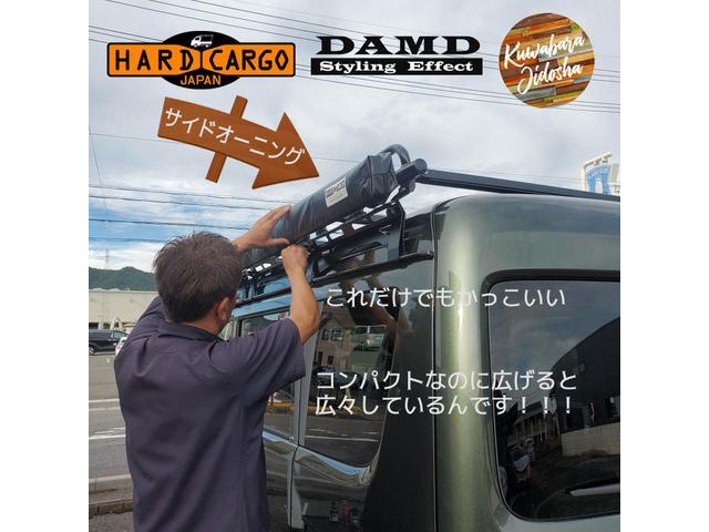 エブリイ ＰＣ　ＤＡＭＤ　Ｌｉｔｔｌｅ　Ｄ仕様　ハードカーゴ　ワークキャリア＆リヤラダー＆ワークライト＆サイドオーニング装着　両席エアバック　パワーウインドー　セキュリティ　アイドルストップ　ＡＢＳ付　禁煙車（17枚目）