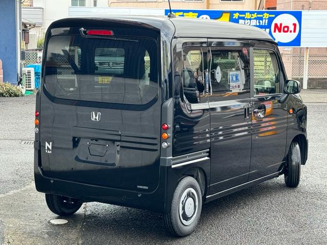 ホンダ Ｎ－ＶＡＮ＋スタイル