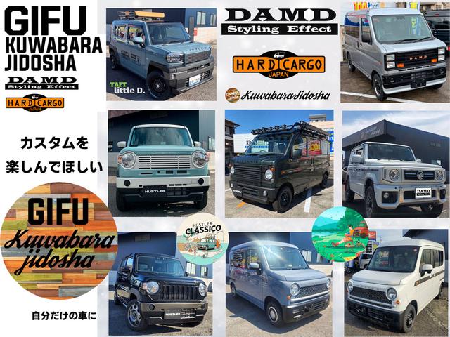 エブリイ Ｊリミテッド（39枚目）