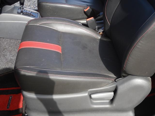 ジムニー ランドベンチャー シートヒーター パートタイム4WD AT インタークーラーターボ フォグランプ ルーフレール ミラーヒーター ウインカーミラー 7型 ブリヂストン デューラーAT 専用シート 革ハンドル(34枚目)