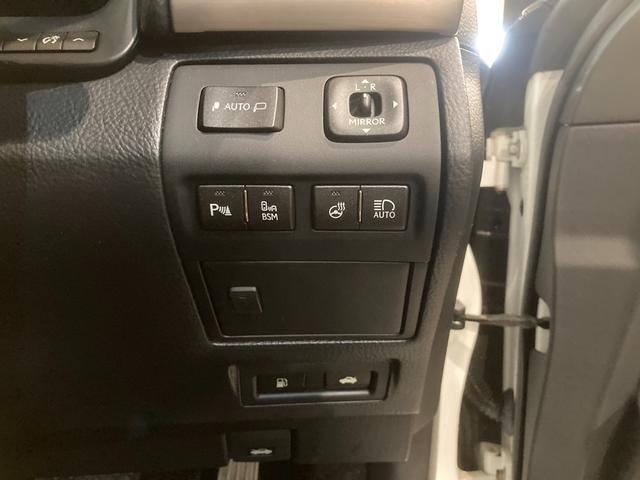 ＬＳ ＬＳ４６０　バージョンＣ　Ｉパッケージ　黒革　サンルーフ　三眼ＬＥＤ　エアーシート　セキュリティー　ＨＤＤナビ　Ｐシート　クルーズコントロール　ナビ　ＥＴＣ　オットマン　ＰＷ　エアバッグ　ＡＢＳ　スマキー　ＥＳＣ（39枚目）
