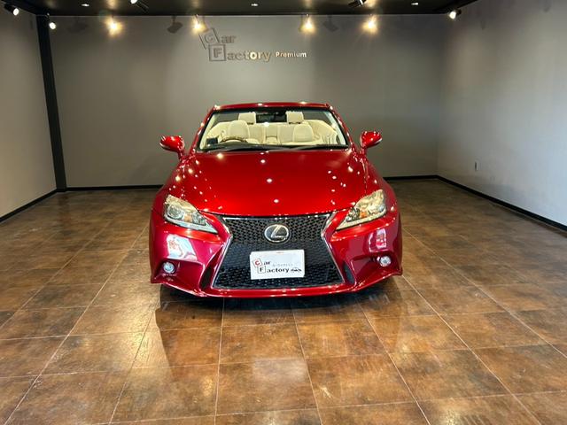 ＩＳ ＩＳ３５０Ｃ　電動オープン　クルーズコントロール　パドルシフト前席パワーシート＆シートヒーター　純正ナビ　Ｂカメラ　地デジ　ＢＴ　スマートキー　ビルトインＥＴＣ　革巻きＨ　ステアリングリモコン（2枚目）