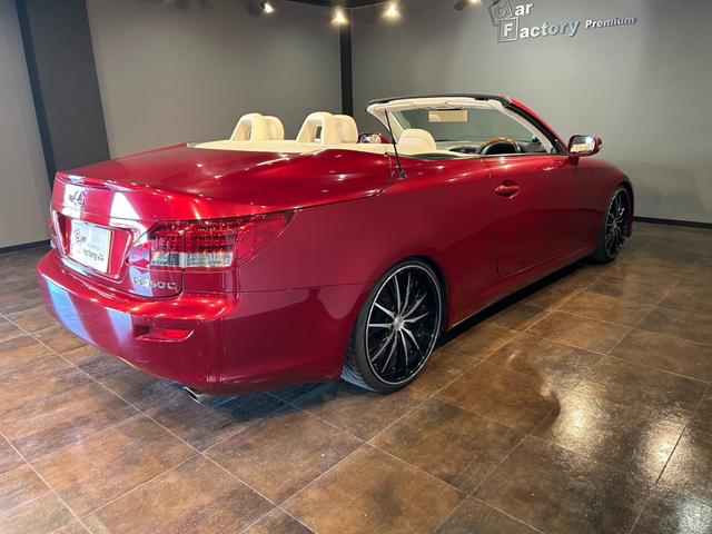 ＩＳ ＩＳ３５０Ｃ　電動オープン　クルーズコントロール　パドルシフト前席パワーシート＆シートヒーター　純正ナビ　Ｂカメラ　地デジ　ＢＴ　スマートキー　ビルトインＥＴＣ　革巻きＨ　ステアリングリモコン（5枚目）