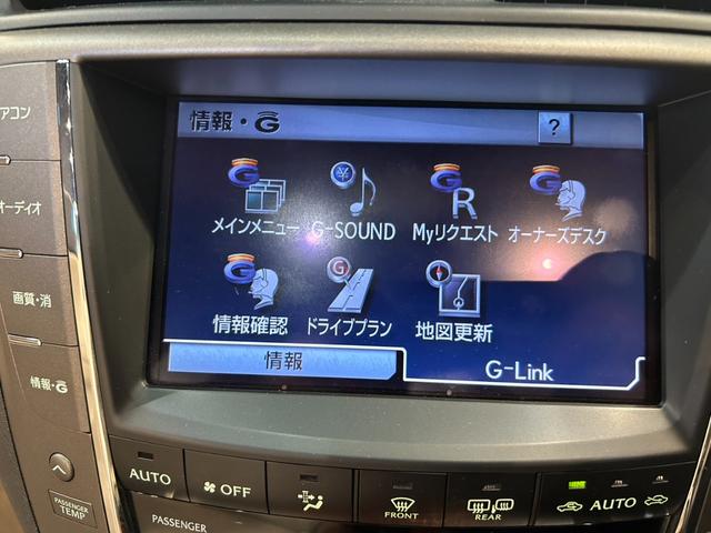 ＩＳ ＩＳ３５０Ｃ　電動オープン　クルーズコントロール　パドルシフト前席パワーシート＆シートヒーター　純正ナビ　Ｂカメラ　地デジ　ＢＴ　スマートキー　ビルトインＥＴＣ　革巻きＨ　ステアリングリモコン（27枚目）