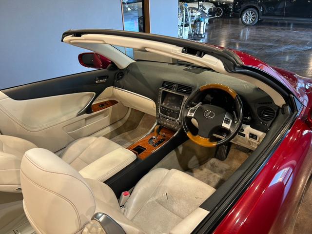 ＩＳ ＩＳ３５０Ｃ　電動オープン　クルーズコントロール　パドルシフト前席パワーシート＆シートヒーター　純正ナビ　Ｂカメラ　地デジ　ＢＴ　スマートキー　ビルトインＥＴＣ　革巻きＨ　ステアリングリモコン（31枚目）