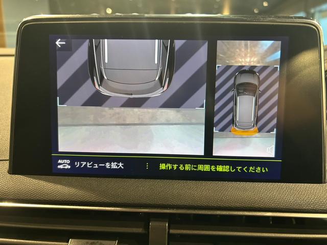 ３００８ ＧＴハイブリッド４　サンルーフ・アクティブクルーズコントロール／ＵＳＢ／Ｂｌｕｅｔｏｏｔｈ／ＡｐｐｌｅＣａｒＰｌａｙ／全方位カメラ／ハーフレザーシート／シートヒーター／社外前後ドライブレコーダー（18枚目）