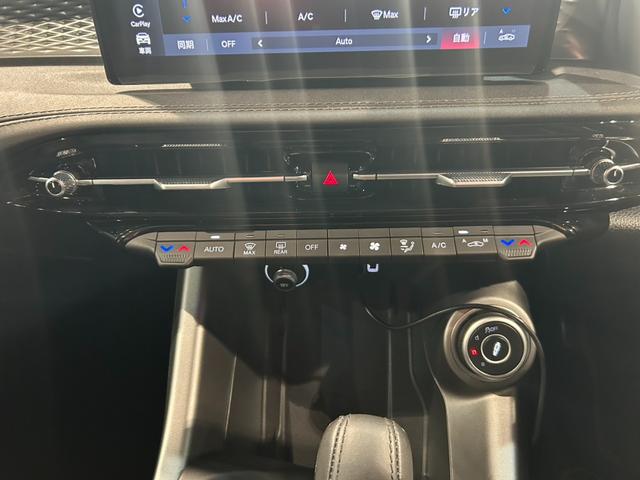 トナーレ プラグインハイブリッドQ4 ヴェローチェ 純正ナビ Bカメラ 全方位カメラ 黒革シート シートヒータークーラー アダプティブクルーズコントロール 衝突軽減ブレーキ レーンキープアシスト 前後ドラレコ ETC(27枚目)