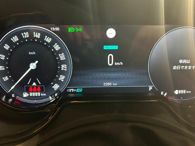 トナーレ プラグインハイブリッドQ4 ヴェローチェ 純正ナビ Bカメラ 全方位カメラ 黒革シート シートヒータークーラー アダプティブクルーズコントロール 衝突軽減ブレーキ レーンキープアシスト 前後ドラレコ ETC(42枚目)