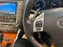 ＩＳ３５０Ｃ　電動オープン　クルーズコントロール　パドルシフト前席パワーシート＆シートヒーター　純正ナビ　Ｂカメラ　地デジ　ＢＴ　スマートキー　ビルトインＥＴＣ　革巻きＨ　ステアリングリモコン（23枚目）