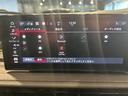 プラグインハイブリッドQ4 ヴェローチェ 純正ナビ Bカメラ 全方位カメラ 黒革シート シートヒータークーラー アダプティブクルーズコントロール 衝突軽減ブレーキ レーンキープアシスト 前後ドラレコ ETC(44枚目)