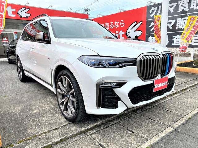 ＢＭＷ Ｘ７