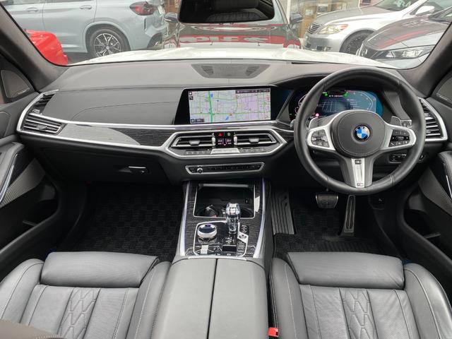 ＢＭＷ Ｘ７