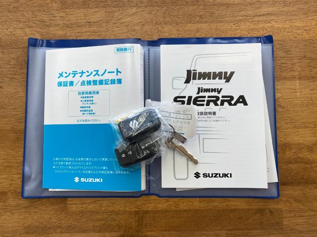 ジムニー ＸＣ　タ－ボ　切替４ＷＤ　ＷエアＢ　電格ドアミラー付　シ－トヒ－タ－　セキュリティ　レーンキープＡ　フルフラット　サイドエアバッグ　ＬＥＤへッドライト　ＰＷ（26枚目）