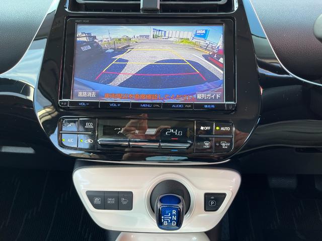プリウス Ａ　純正ナビ・　地デジＴＶ・Ｂカメラ　・Ｂｌｕｅｔｏｏｔｈ対応　・　ＥＴＣ・ＬＥＤヘッドライト・　スマートキー・　プッシュスタート・ヘッドアップディスプレイ・　クルーズコントロール（16枚目）