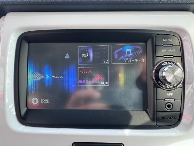 ハスラー X bluetooth フルオートエアコン スマ-トキ- フルタイム4WD ナビ&TV レーダーブレーキシステム(18枚目)