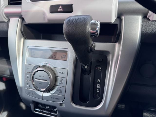 ハスラー X bluetooth フルオートエアコン スマ-トキ- フルタイム4WD ナビ&TV レーダーブレーキシステム(19枚目)