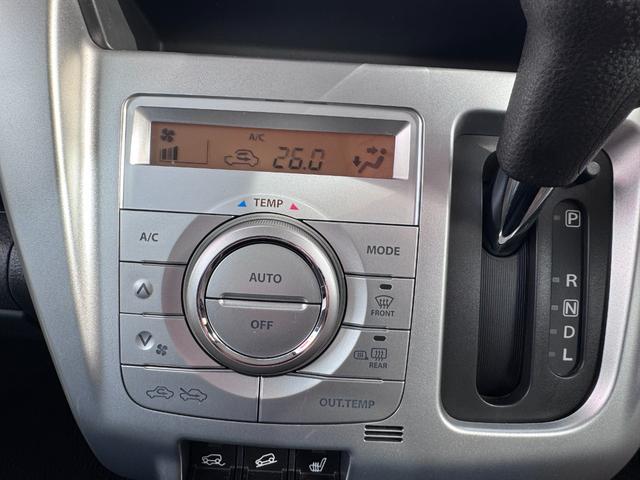 ハスラー X bluetooth フルオートエアコン スマ-トキ- フルタイム4WD ナビ&TV レーダーブレーキシステム(20枚目)