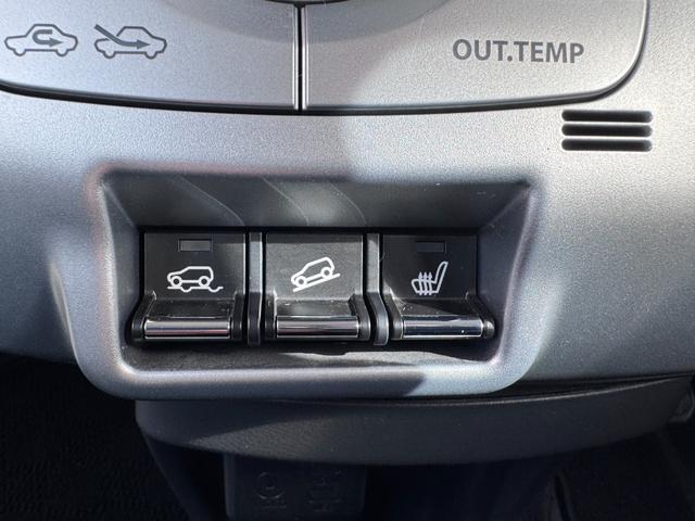 ハスラー X bluetooth フルオートエアコン スマ-トキ- フルタイム4WD ナビ&TV レーダーブレーキシステム(22枚目)