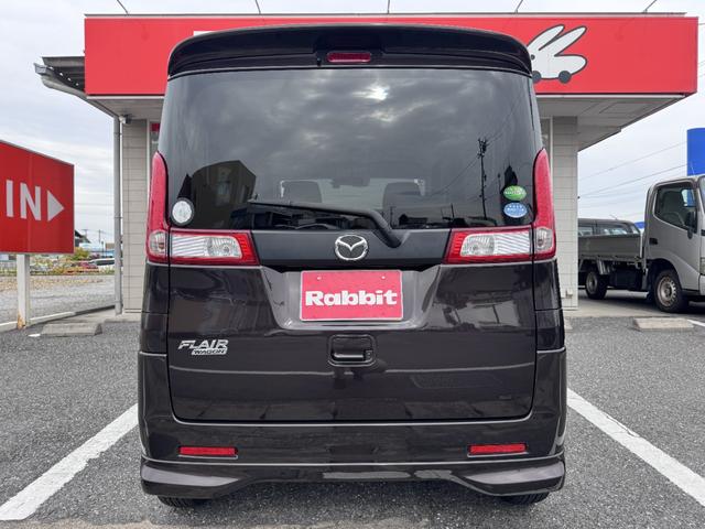 クルマ売るなら買うならラビット大垣２５８号店にお任せ下さい。