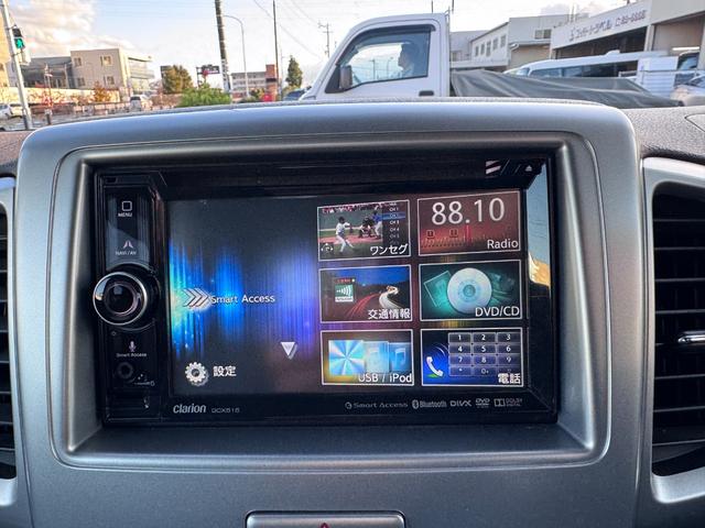 ＢＴオーディオに接続できます。ＣＤ・ＤＶＤ・ＤＴＶ視聴できます。